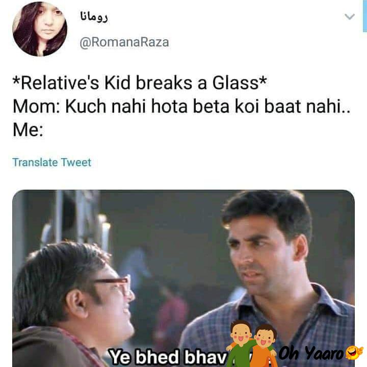 Akshay Kumar Funny Memes