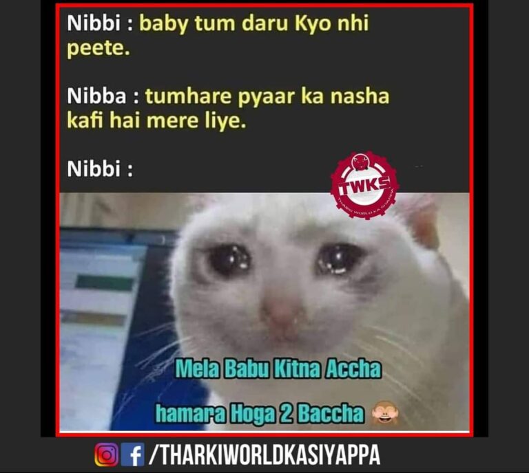 90 14 Years Old Nibba Nibbi Memes Funny Memes 