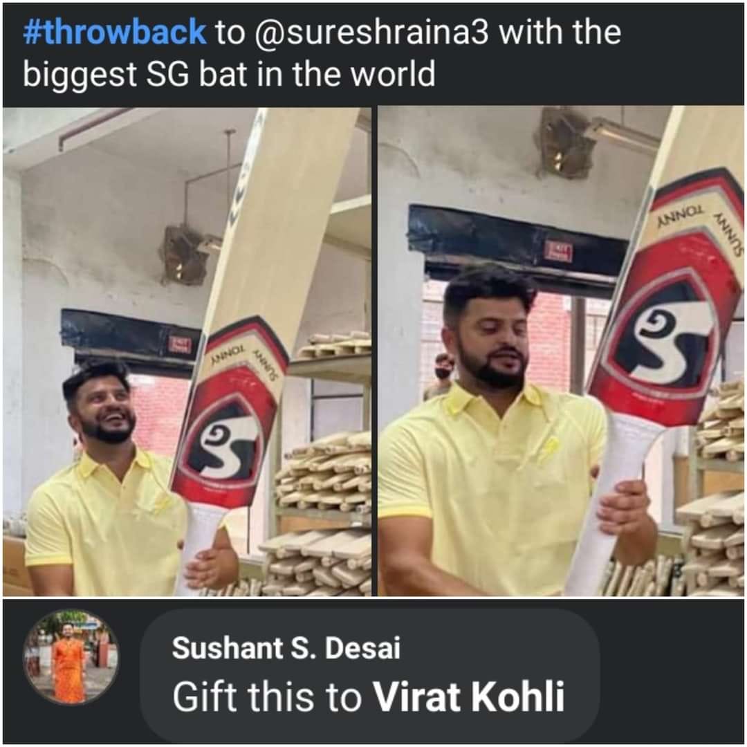 Virat Memes (14)