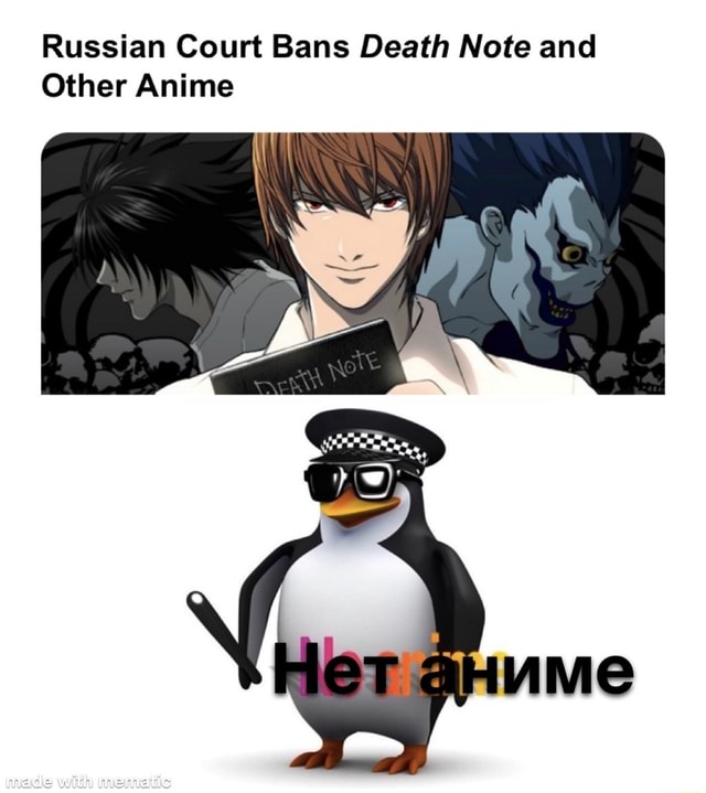 The Death Note Memes24